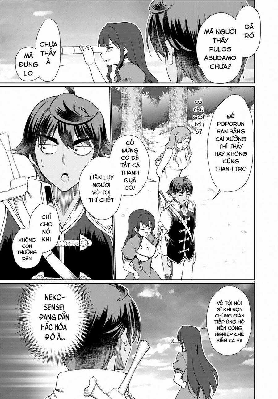 Botsuraku Youtei Nanode, Kajishokunin Wo Mezasu Chapter 30 trang 12