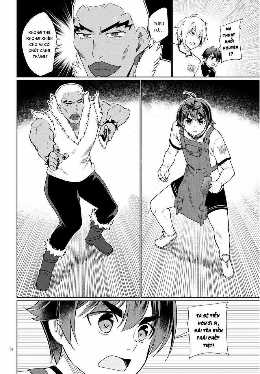 Botsuraku Youtei Nanode, Kajishokunin Wo Mezasu Chapter 40 trang 25