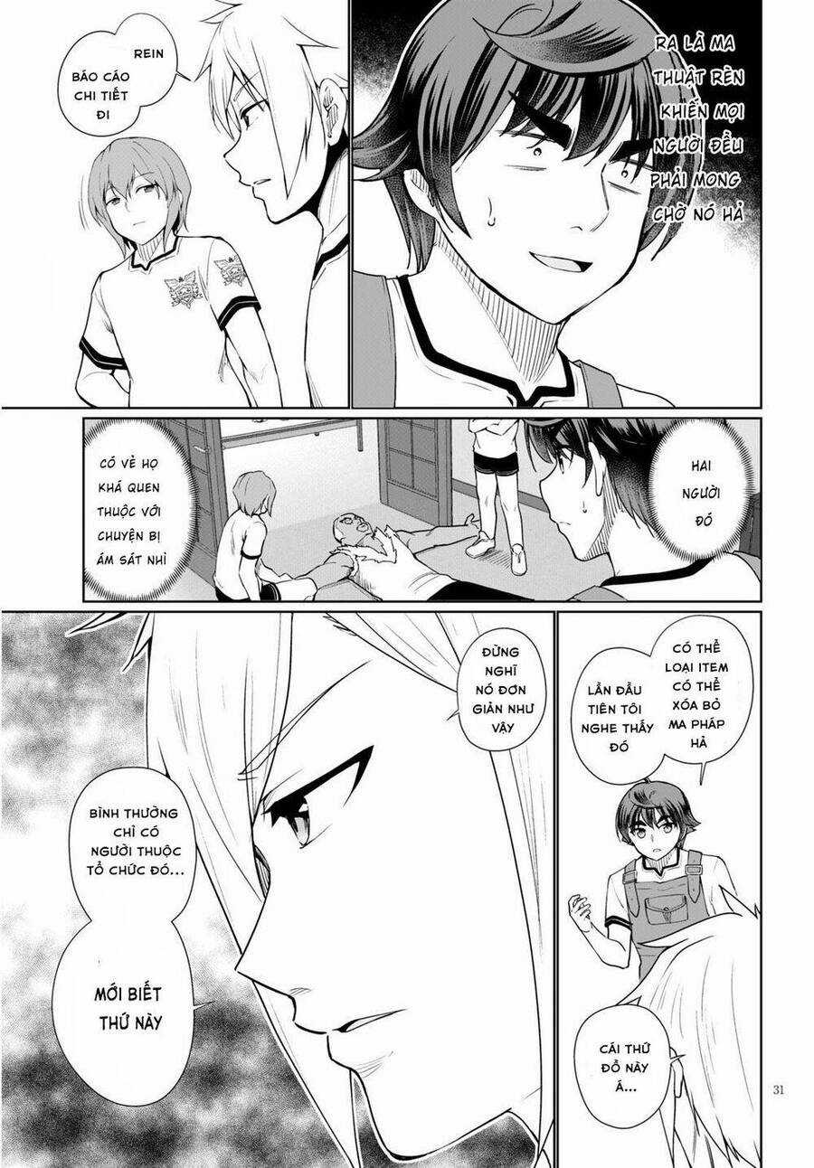 Botsuraku Youtei Nanode, Kajishokunin Wo Mezasu Chapter 40 trang 32