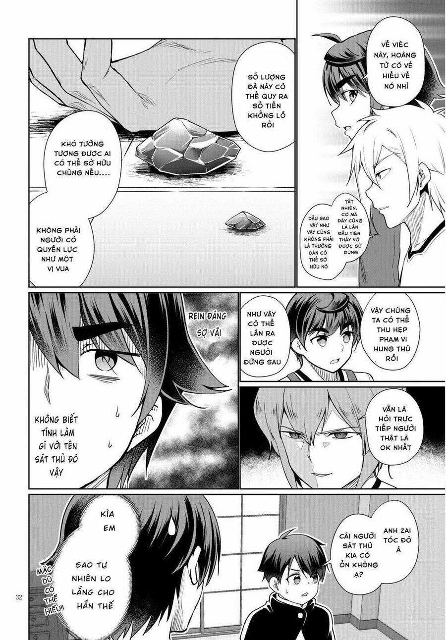 Botsuraku Youtei Nanode, Kajishokunin Wo Mezasu Chapter 40 trang 33