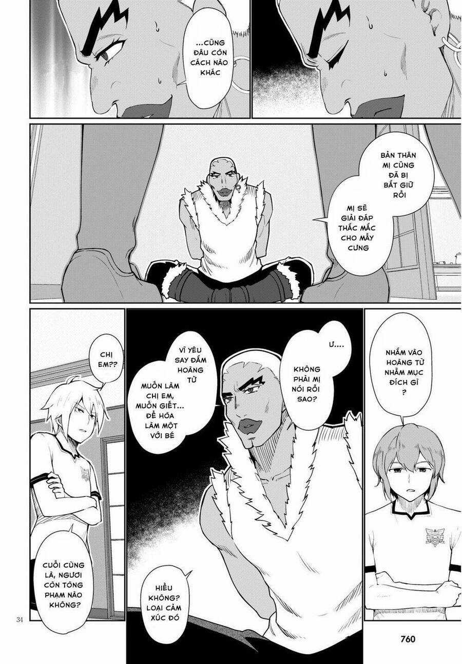 Botsuraku Youtei Nanode, Kajishokunin Wo Mezasu Chapter 40 trang 35