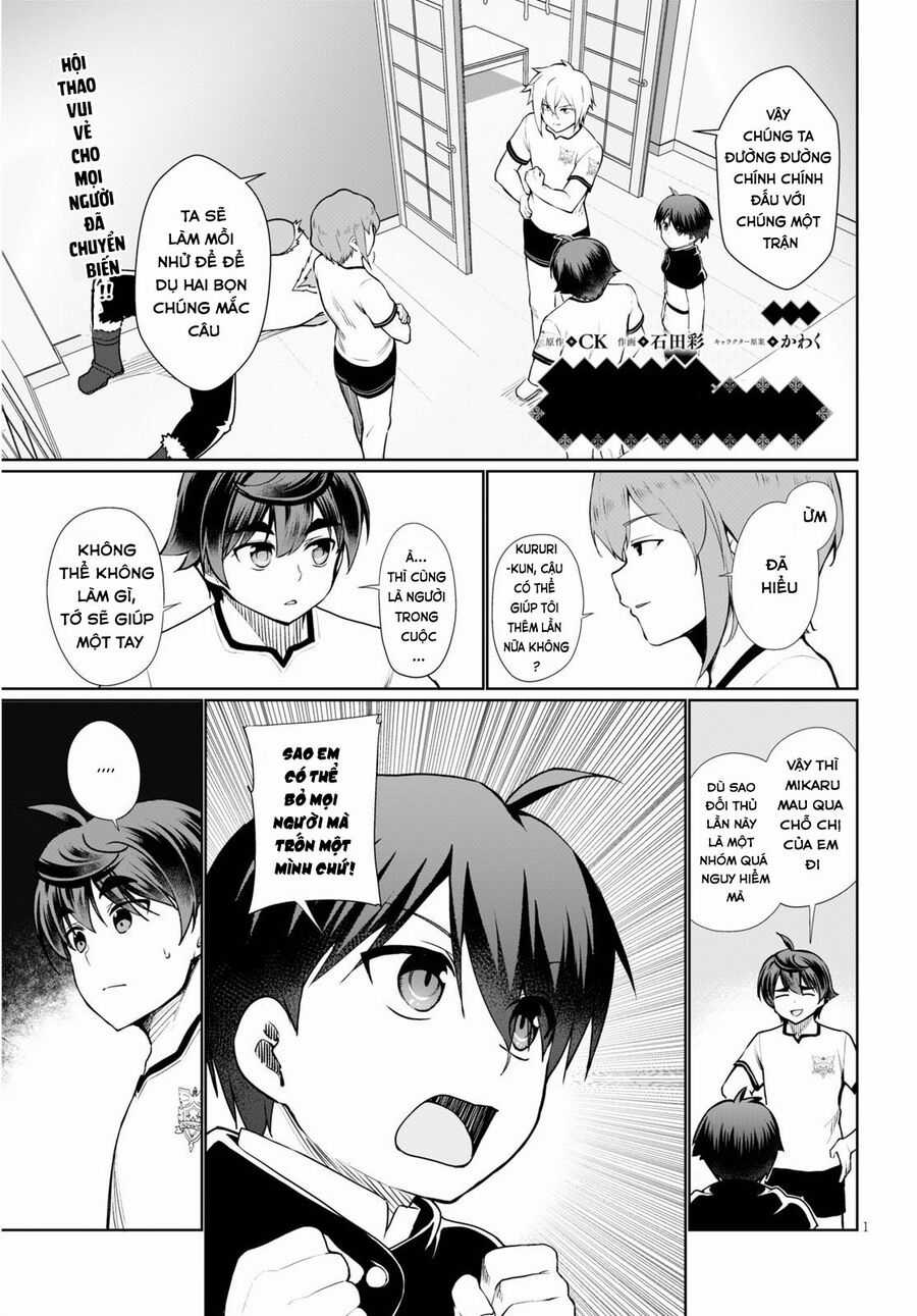 Botsuraku Youtei Nanode, Kajishokunin Wo Mezasu Chapter 41.3 trang 3