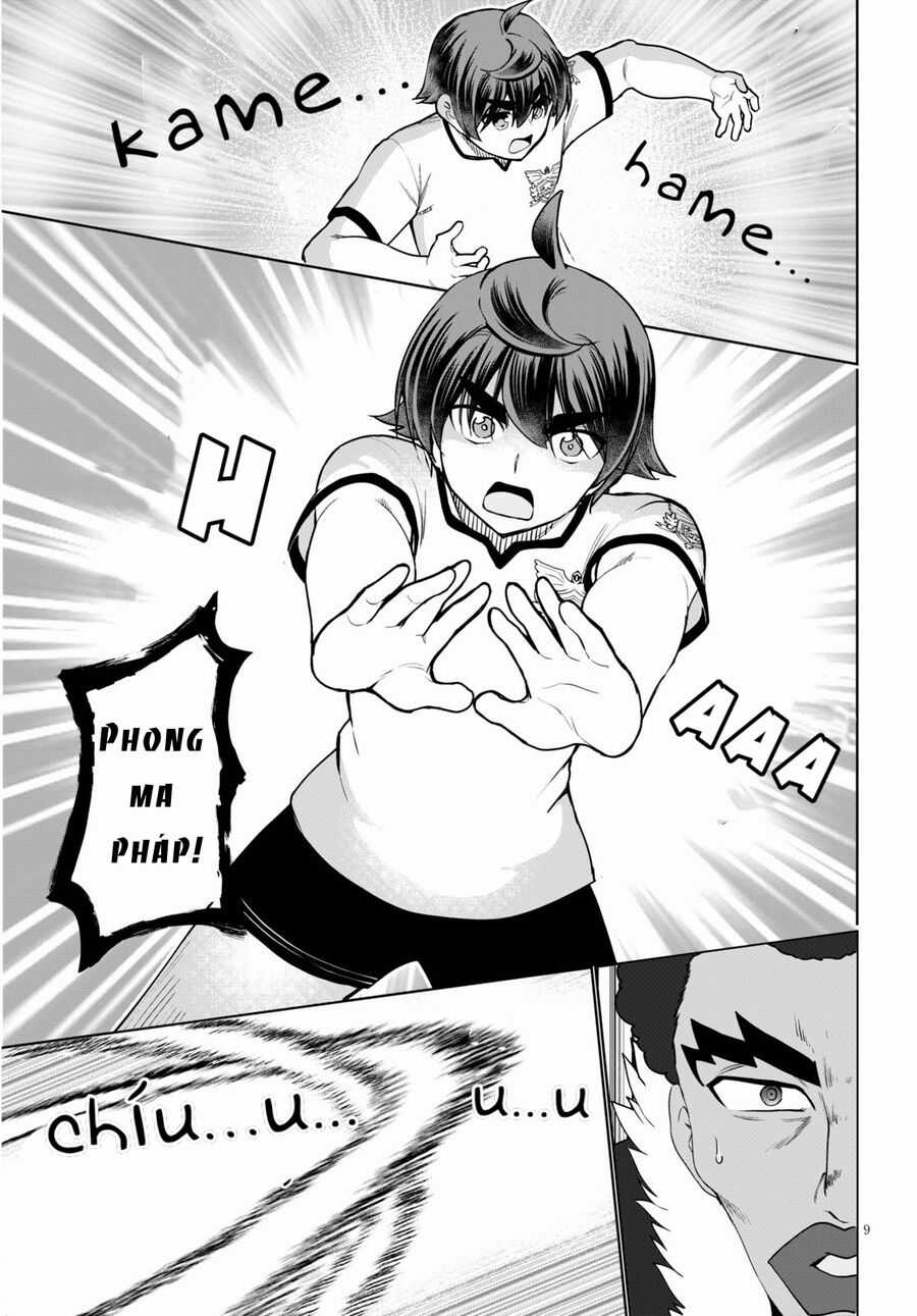 Botsuraku Youtei Nanode, Kajishokunin Wo Mezasu Chapter 42.3 trang 13