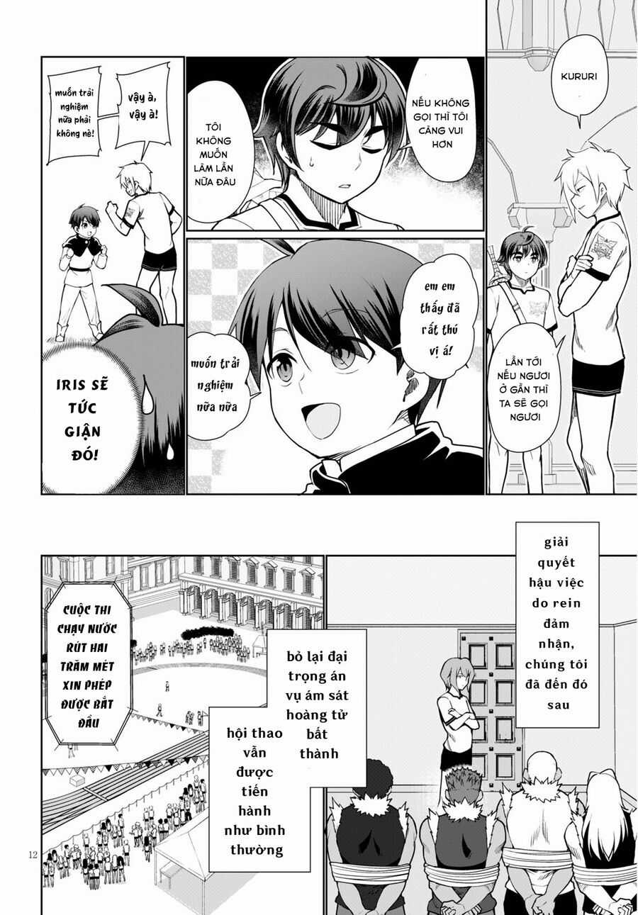 Botsuraku Youtei Nanode, Kajishokunin Wo Mezasu Chapter 42 trang 16