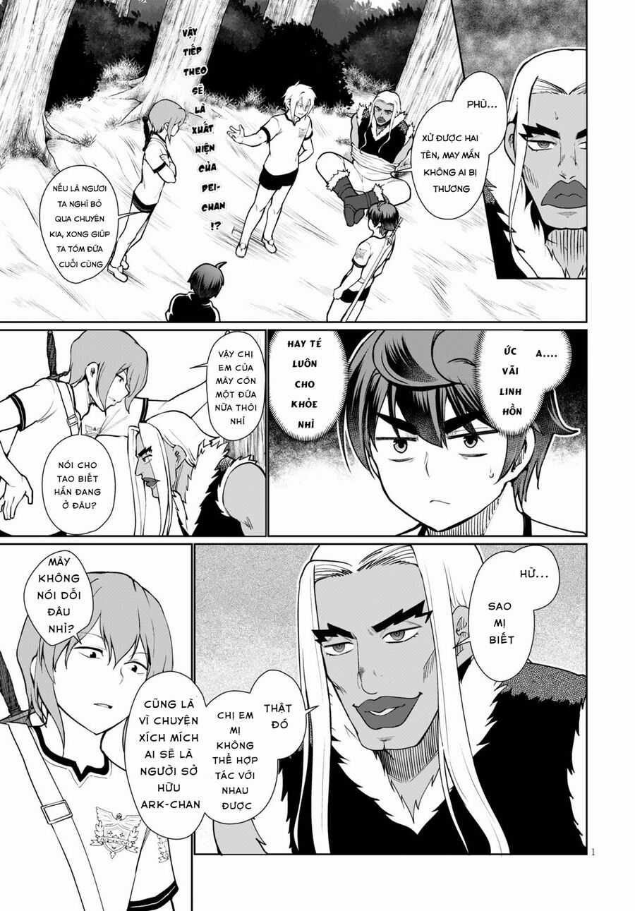 Botsuraku Youtei Nanode, Kajishokunin Wo Mezasu Chapter 42 trang 5