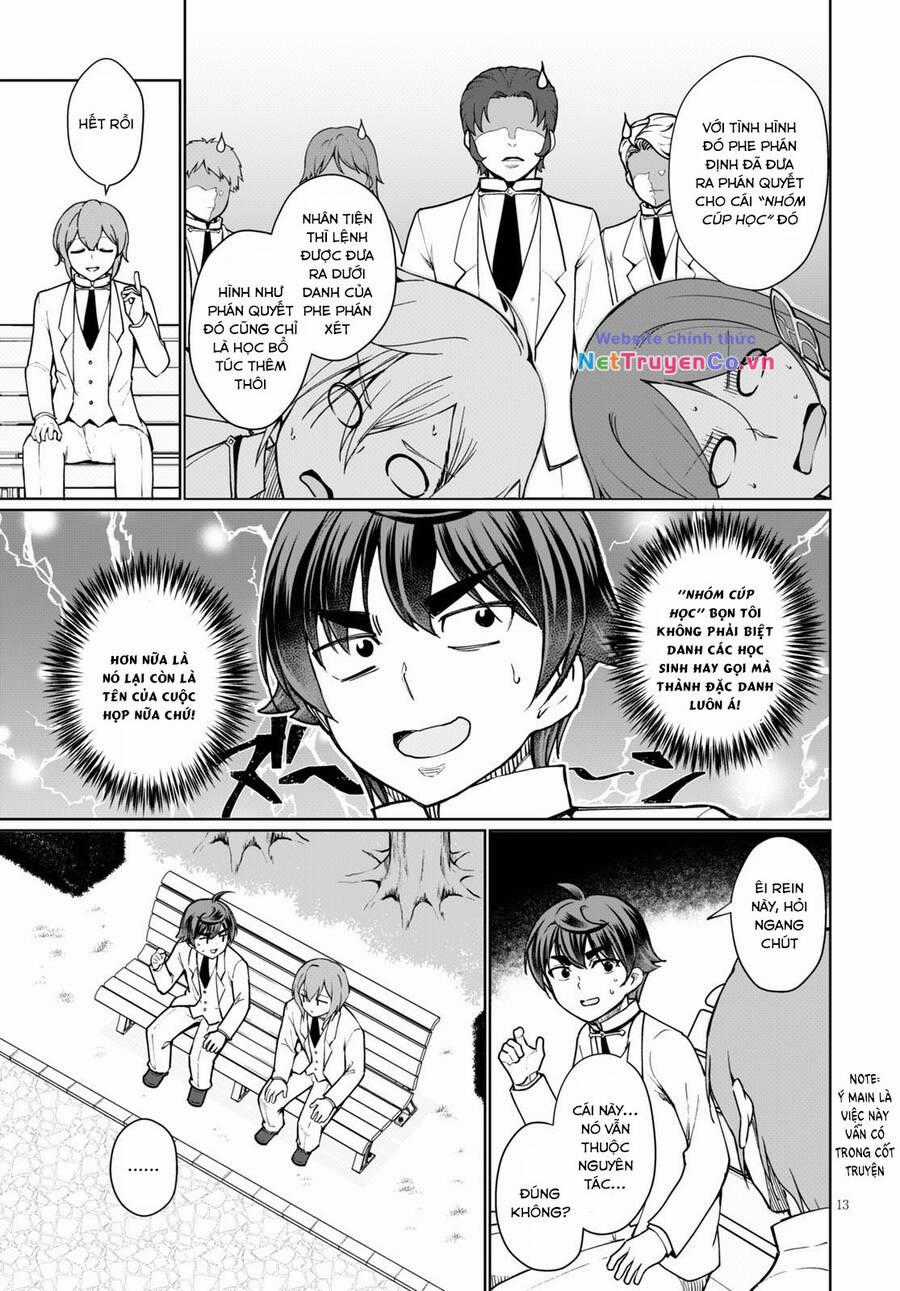 Botsuraku Youtei Nanode, Kajishokunin Wo Mezasu Chapter 45.5 trang 16