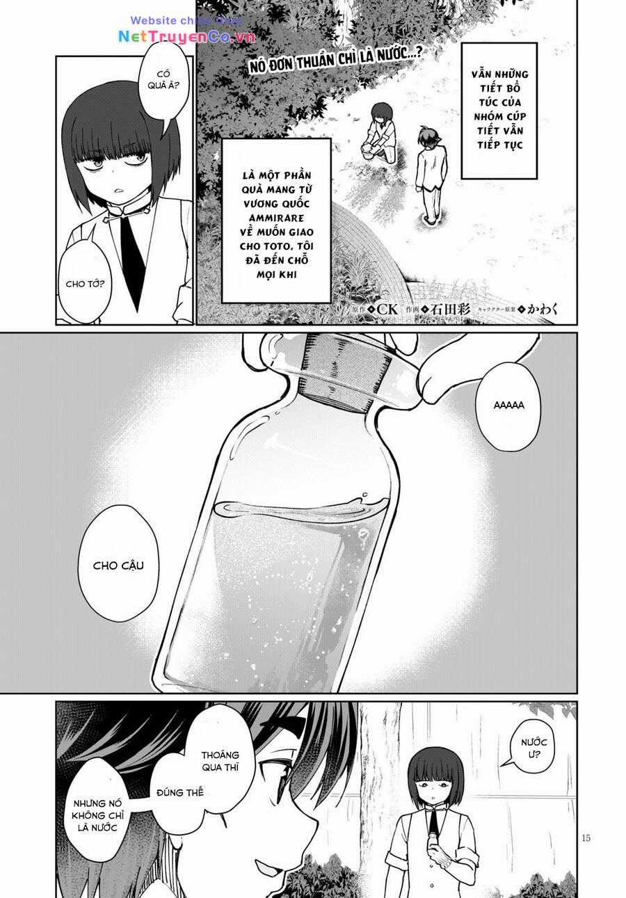 Botsuraku Youtei Nanode, Kajishokunin Wo Mezasu Chapter 45.5 trang 18