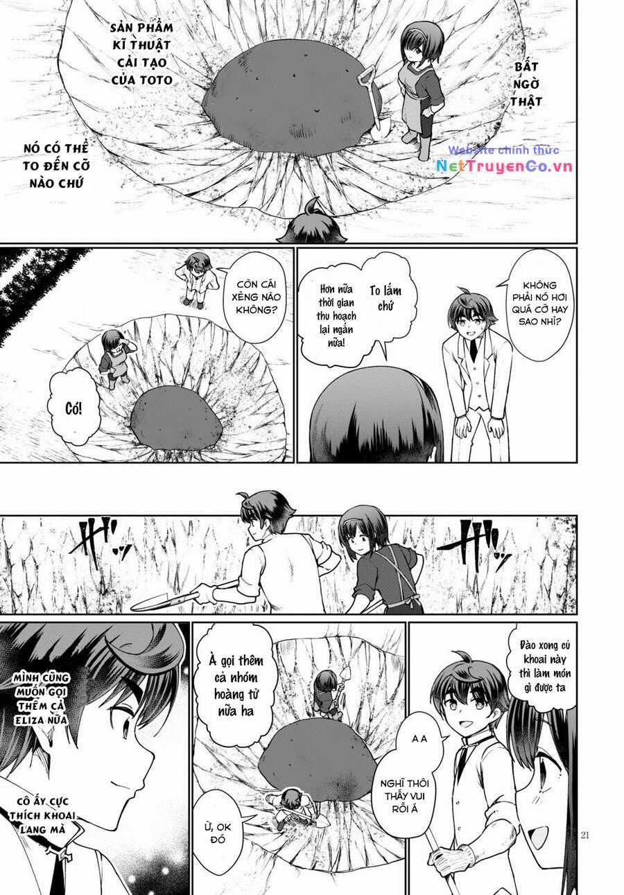 Botsuraku Youtei Nanode, Kajishokunin Wo Mezasu Chapter 45.5 trang 24