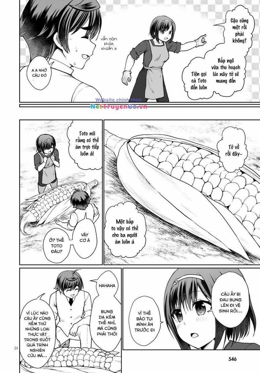 Botsuraku Youtei Nanode, Kajishokunin Wo Mezasu Chapter 45.5 trang 27