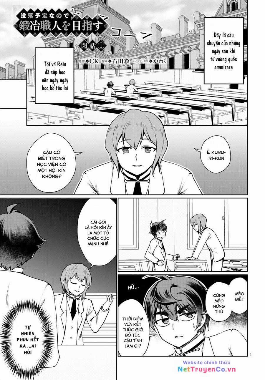 Botsuraku Youtei Nanode, Kajishokunin Wo Mezasu Chapter 45.5 trang 4