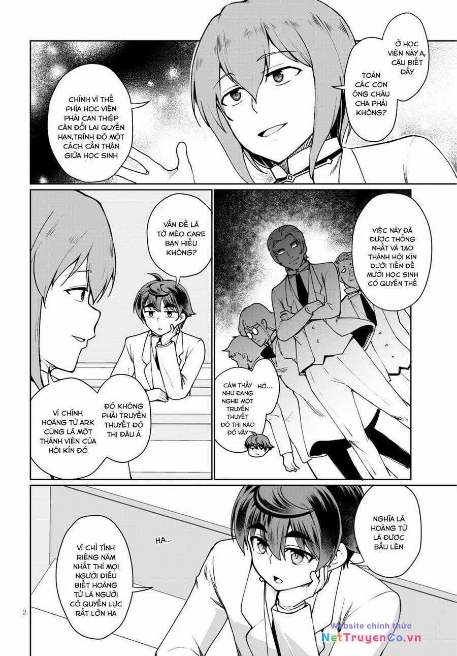 Botsuraku Youtei Nanode, Kajishokunin Wo Mezasu Chapter 45.5 trang 5