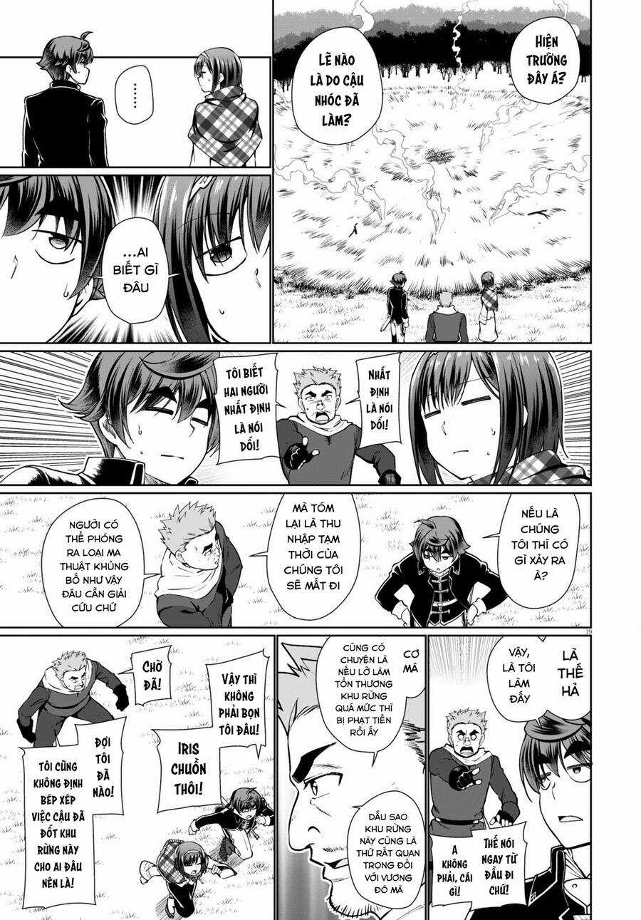 Botsuraku Youtei Nanode, Kajishokunin Wo Mezasu Chapter 49 trang 21