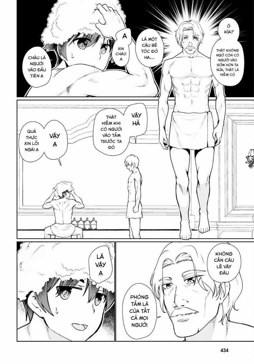 Botsuraku Youtei Nanode, Kajishokunin Wo Mezasu Chapter 50 trang 17