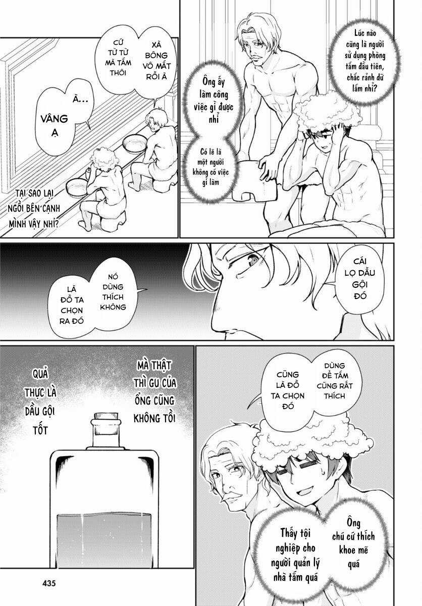 Botsuraku Youtei Nanode, Kajishokunin Wo Mezasu Chapter 50 trang 18