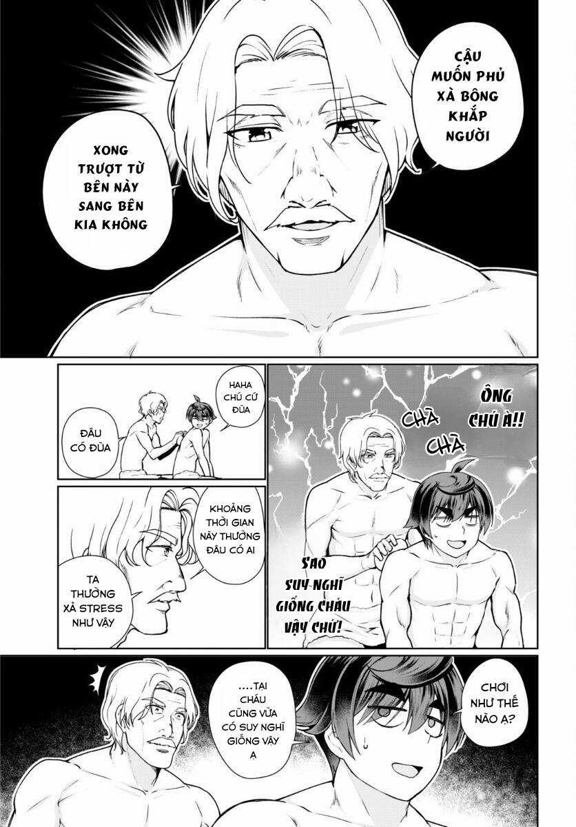 Botsuraku Youtei Nanode, Kajishokunin Wo Mezasu Chapter 50 trang 20