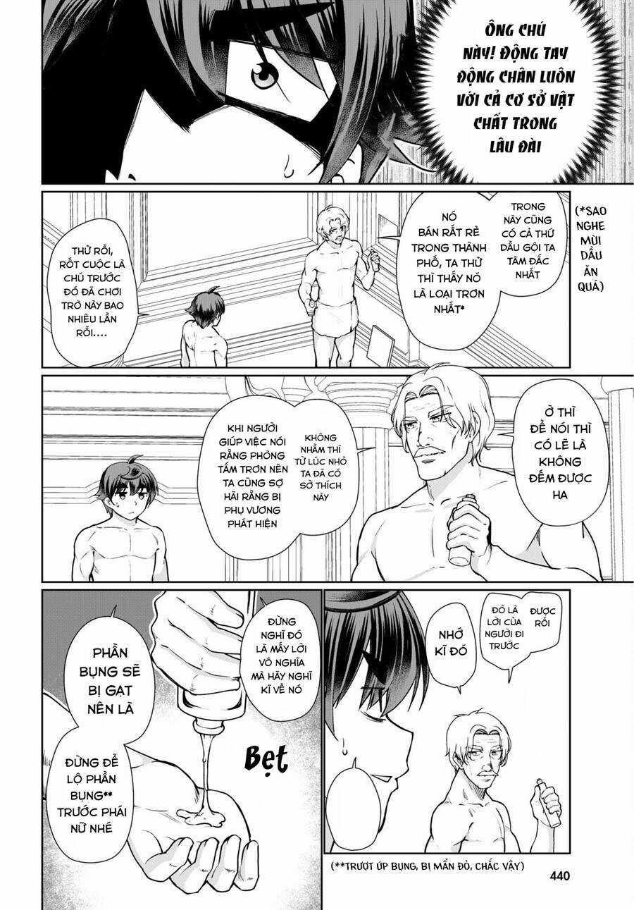 Botsuraku Youtei Nanode, Kajishokunin Wo Mezasu Chapter 50 trang 23