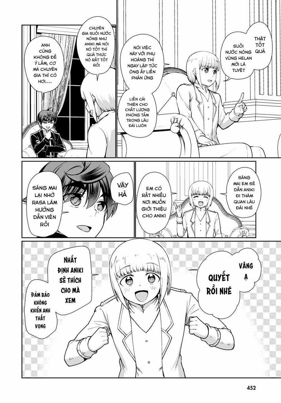 Botsuraku Youtei Nanode, Kajishokunin Wo Mezasu Chapter 50 trang 35