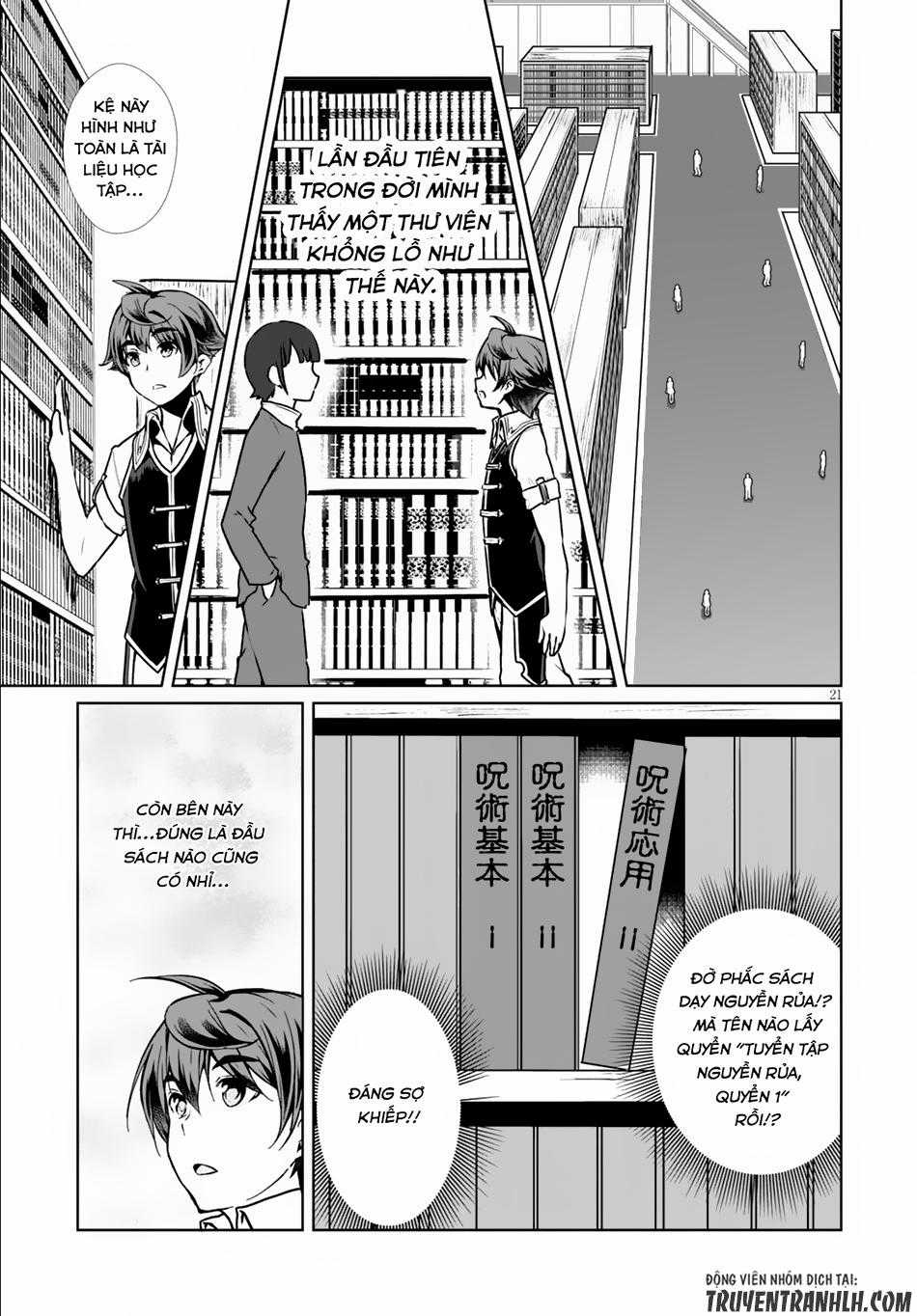 Botsuraku Youtei Nanode, Kajishokunin Wo Mezasu Chapter 7 trang 21