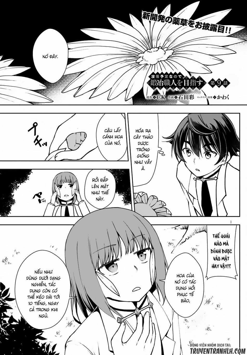 Botsuraku Youtei Nanode, Kajishokunin Wo Mezasu Chapter 9 trang 2