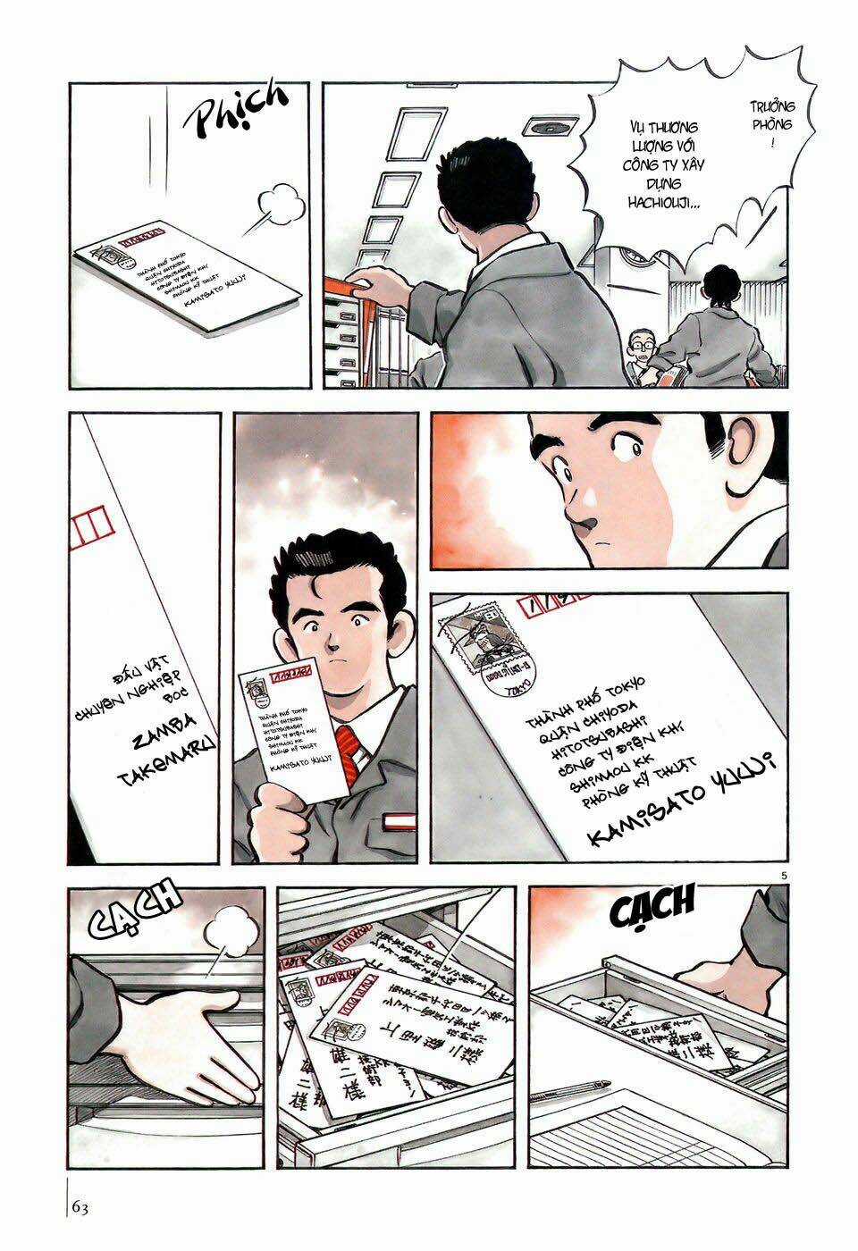 Bouken Shounen ( Adventure Boy ) Chapter 3.1 trang 4