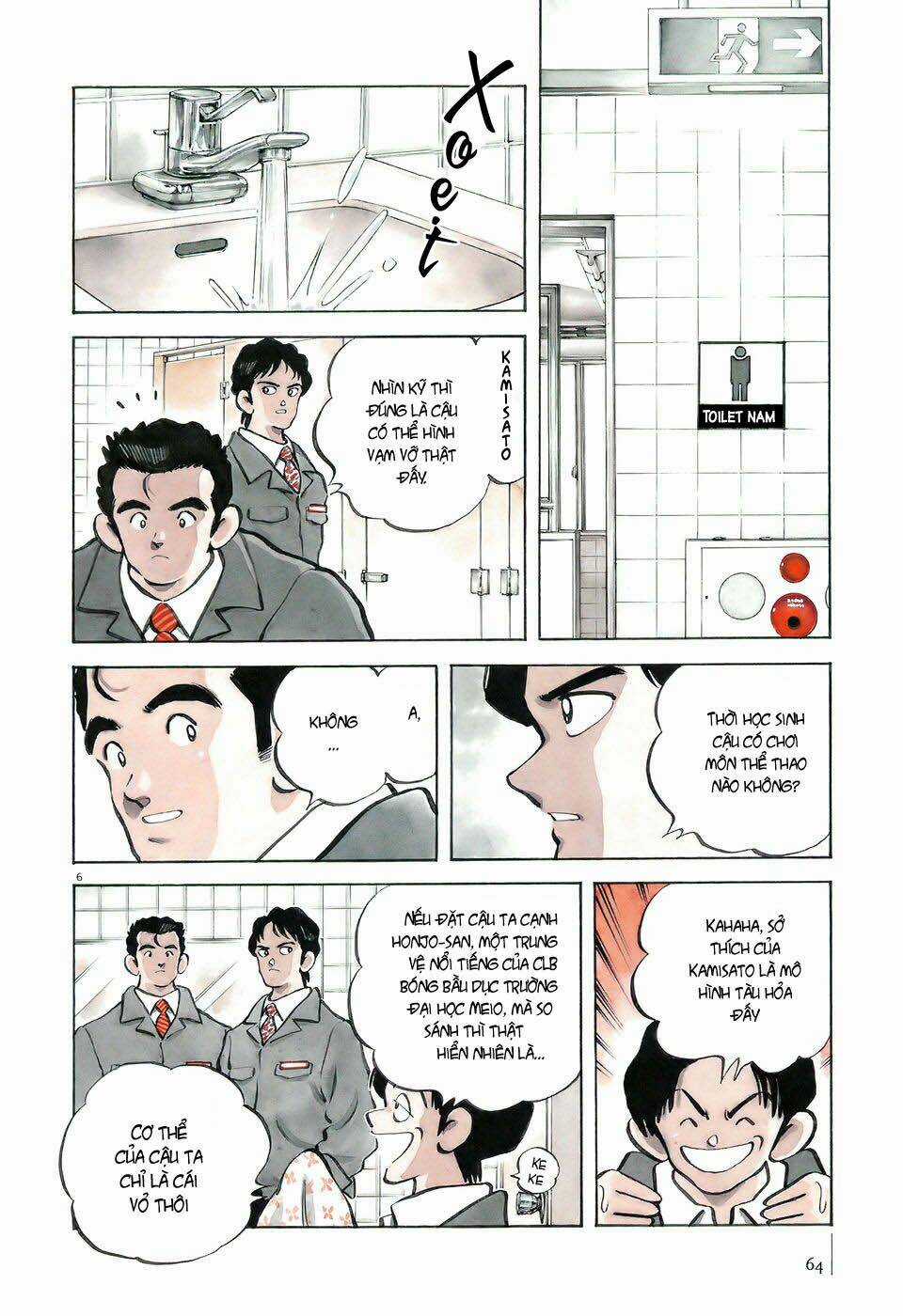 Bouken Shounen ( Adventure Boy ) Chapter 3.1 trang 5