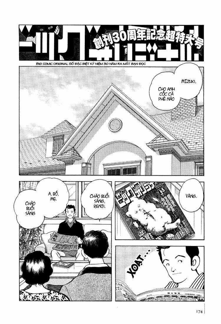 Bouken Shounen ( Adventure Boy ) Chapter 6 trang 28