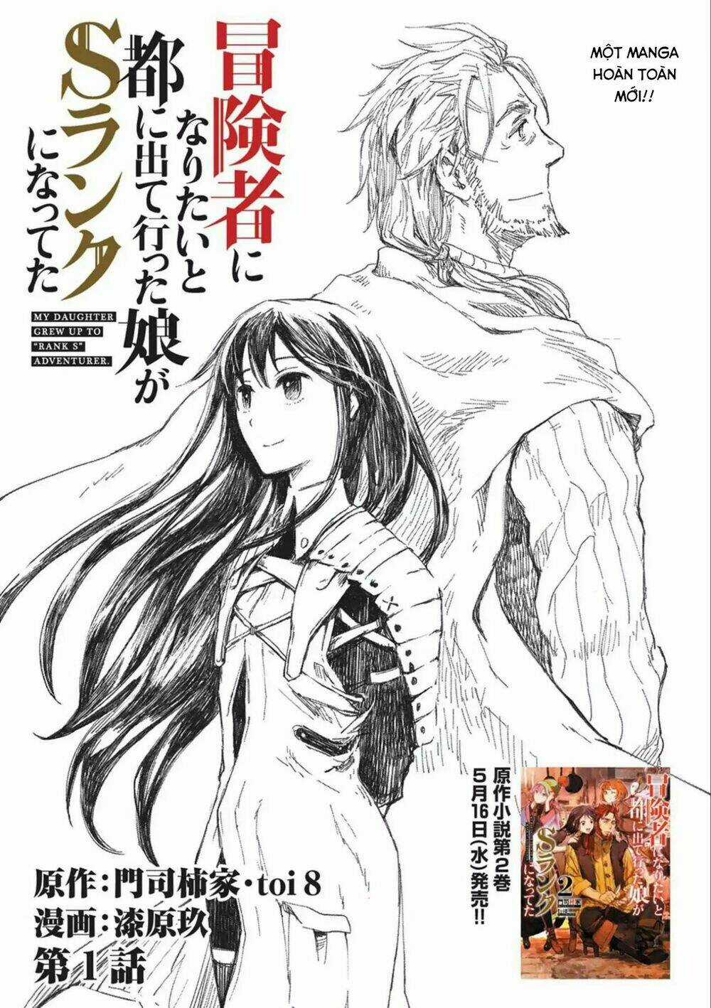 Boukensha Ni Naritai To Miyako Ni Deteitta Musume Ga S Rank Ni Nattet Chapter 1 trang 9