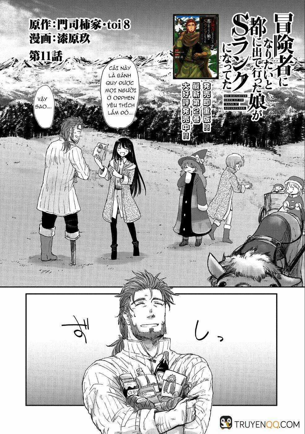 Boukensha Ni Naritai To Miyako Ni Deteitta Musume Ga S Rank Ni Nattet Chapter 11 trang 2