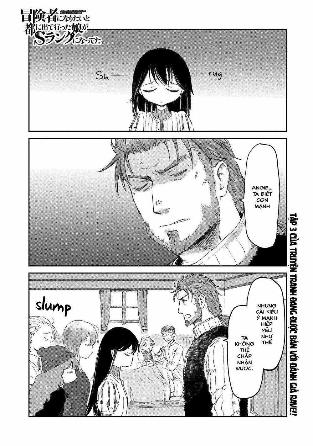 Boukensha Ni Naritai To Miyako Ni Deteitta Musume Ga S Rank Ni Nattet Chapter 16 trang 2