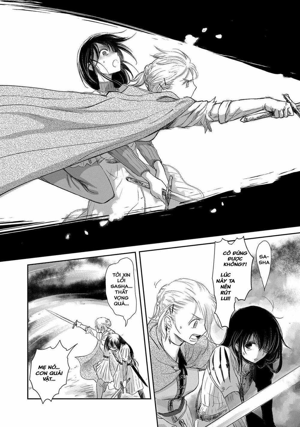 Boukensha Ni Naritai To Miyako Ni Deteitta Musume Ga S Rank Ni Nattet Chapter 18 trang 15