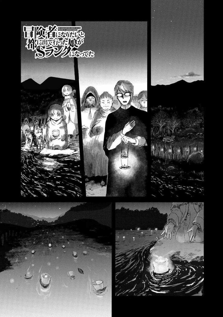 Boukensha Ni Naritai To Miyako Ni Deteitta Musume Ga S Rank Ni Natteta Chapter 14 trang 3