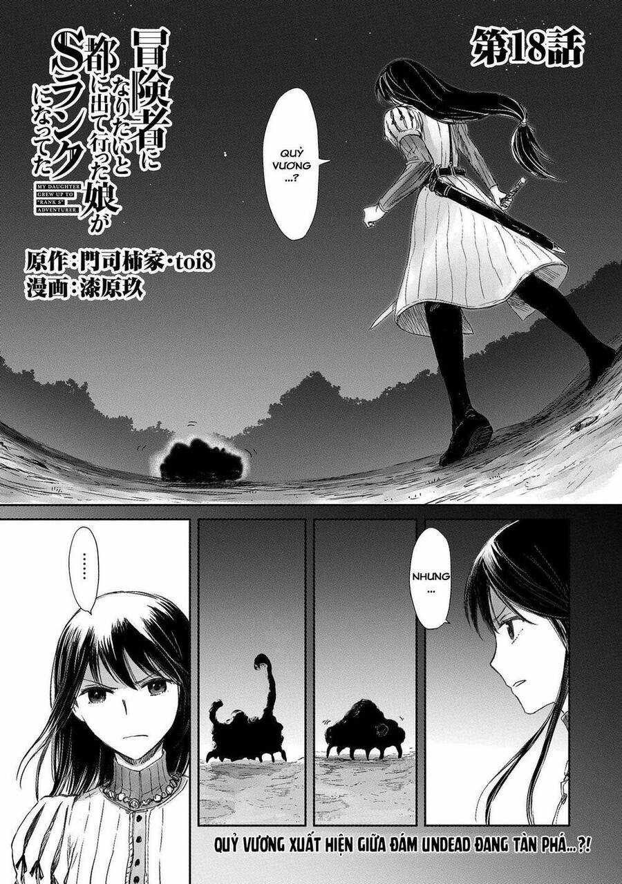 Boukensha Ni Naritai To Miyako Ni Deteitta Musume Ga S Rank Ni Natteta Chapter 18 trang 4
