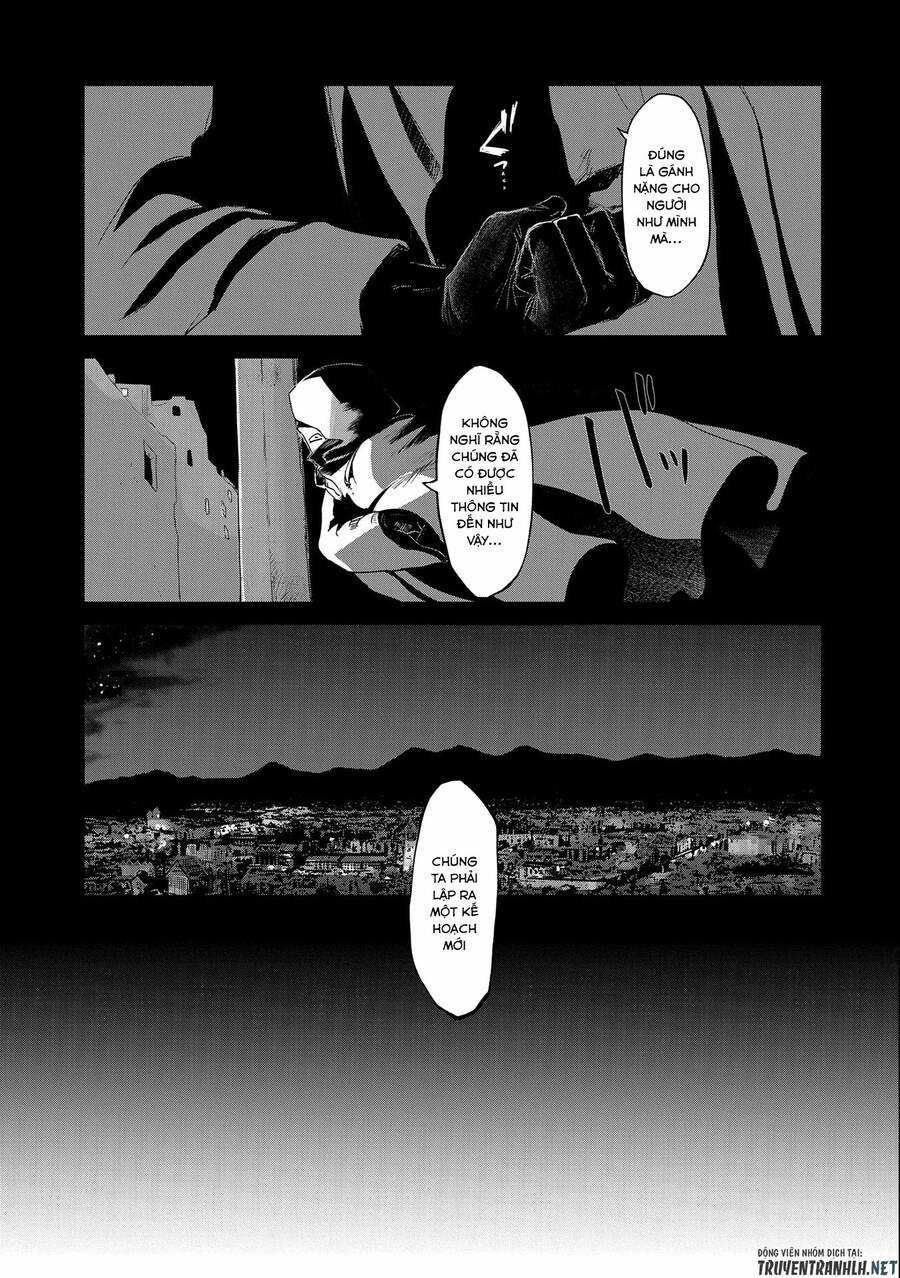 Boukensha Ni Naritai To Miyako Ni Deteitta Musume Ga S Rank Ni Natteta Chapter 24 trang 12