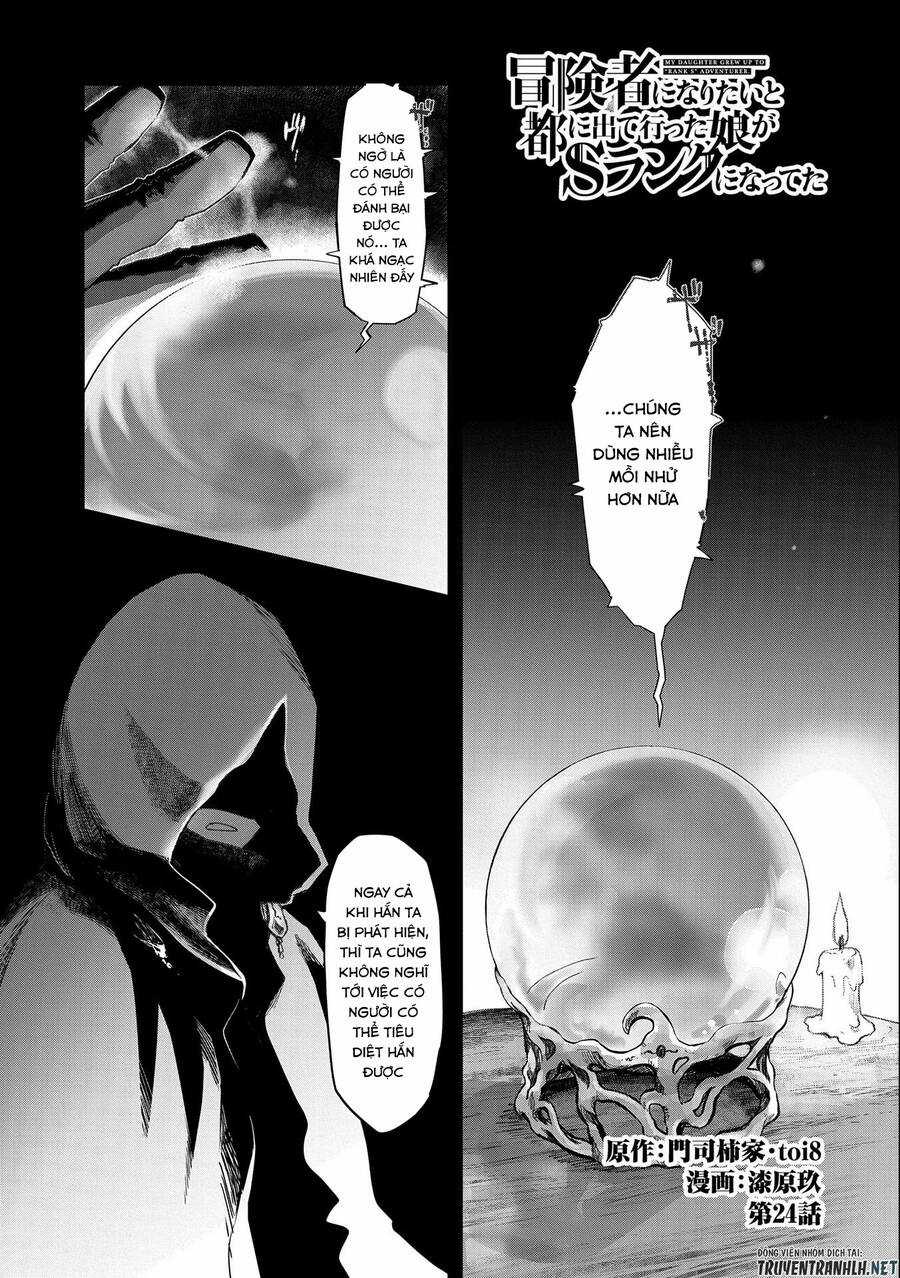 Boukensha Ni Naritai To Miyako Ni Deteitta Musume Ga S Rank Ni Natteta Chapter 24 trang 2