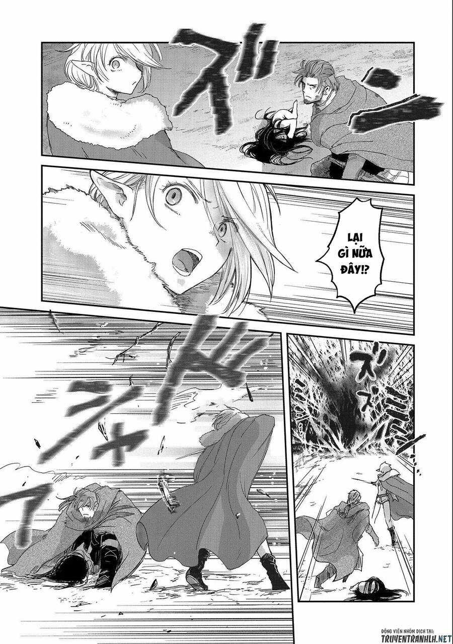 Boukensha Ni Naritai To Miyako Ni Deteitta Musume Ga S Rank Ni Natteta Chapter 32.1 trang 21