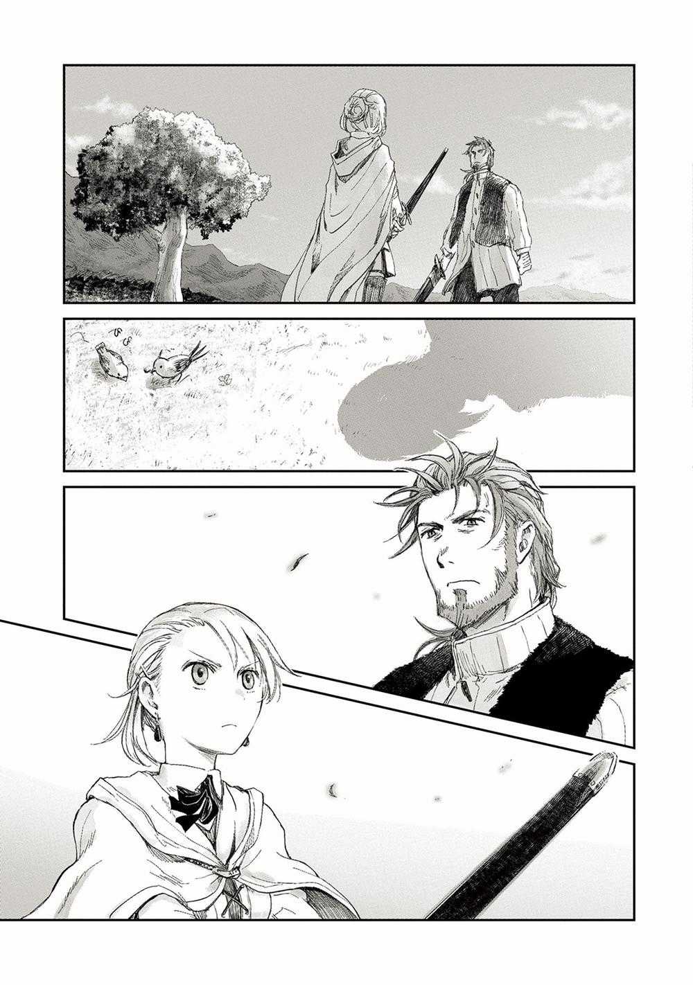 Boukensha Ni Naritai To Miyako Ni Deteitta Musume Ga S Rank Ni Natteta Chapter 4 trang 20