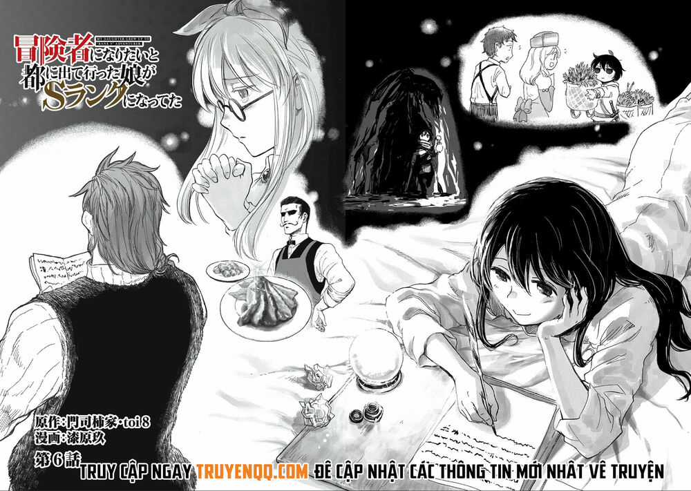 Boukensha Ni Naritai To Miyako Ni Deteitta Musume Ga S Rank Ni Natteta Chapter 6 trang 3