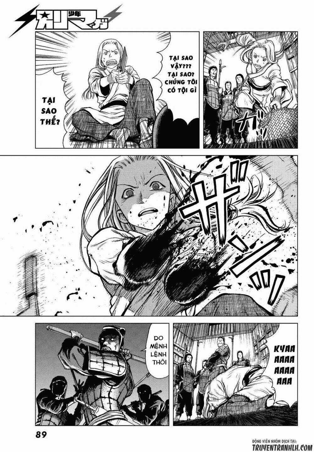 Bounder - Saikyou No Shounen Kou Chapter 1 trang 10