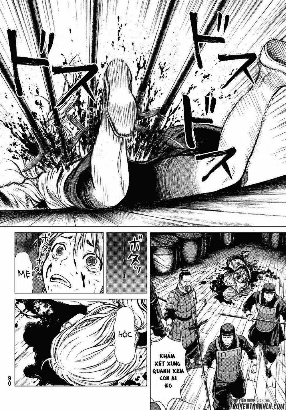 Bounder - Saikyou No Shounen Kou Chapter 1 trang 11