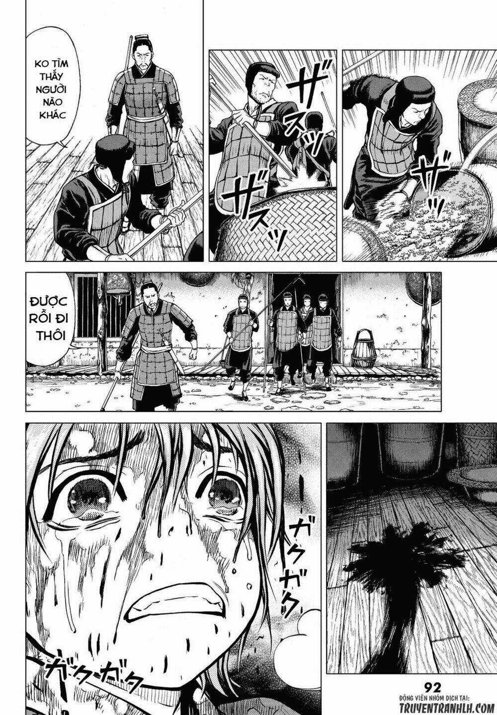 Bounder - Saikyou No Shounen Kou Chapter 1 trang 13