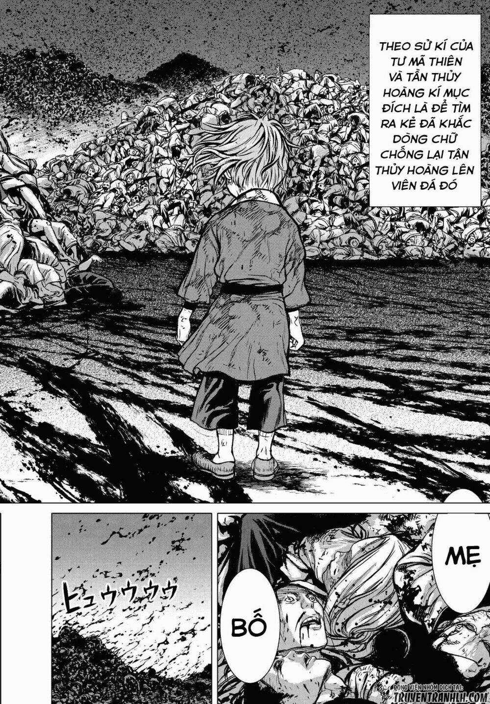 Bounder - Saikyou No Shounen Kou Chapter 1 trang 15