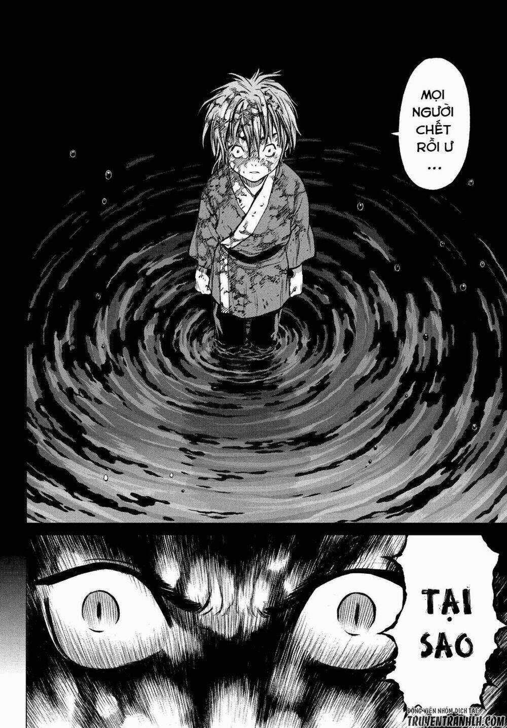 Bounder - Saikyou No Shounen Kou Chapter 1 trang 17
