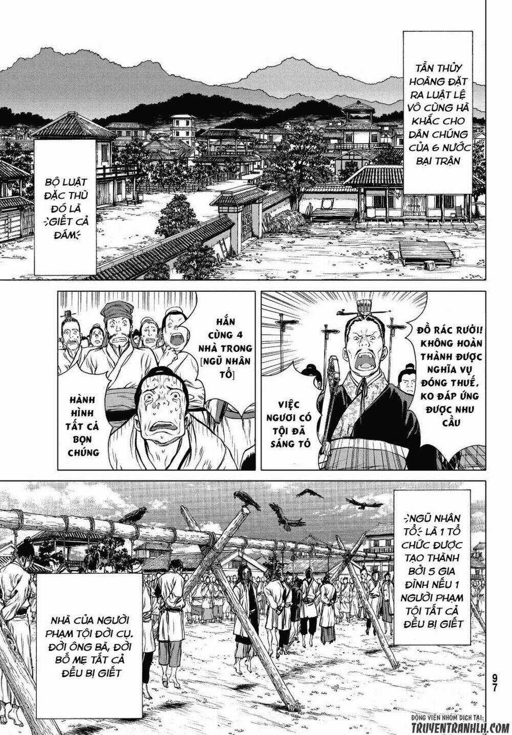 Bounder - Saikyou No Shounen Kou Chapter 1 trang 18