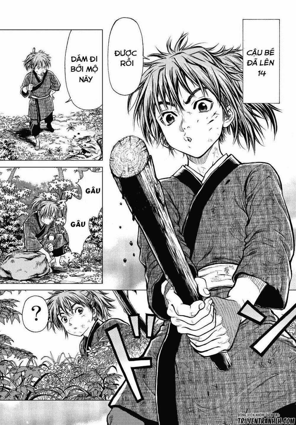 Bounder - Saikyou No Shounen Kou Chapter 1 trang 22