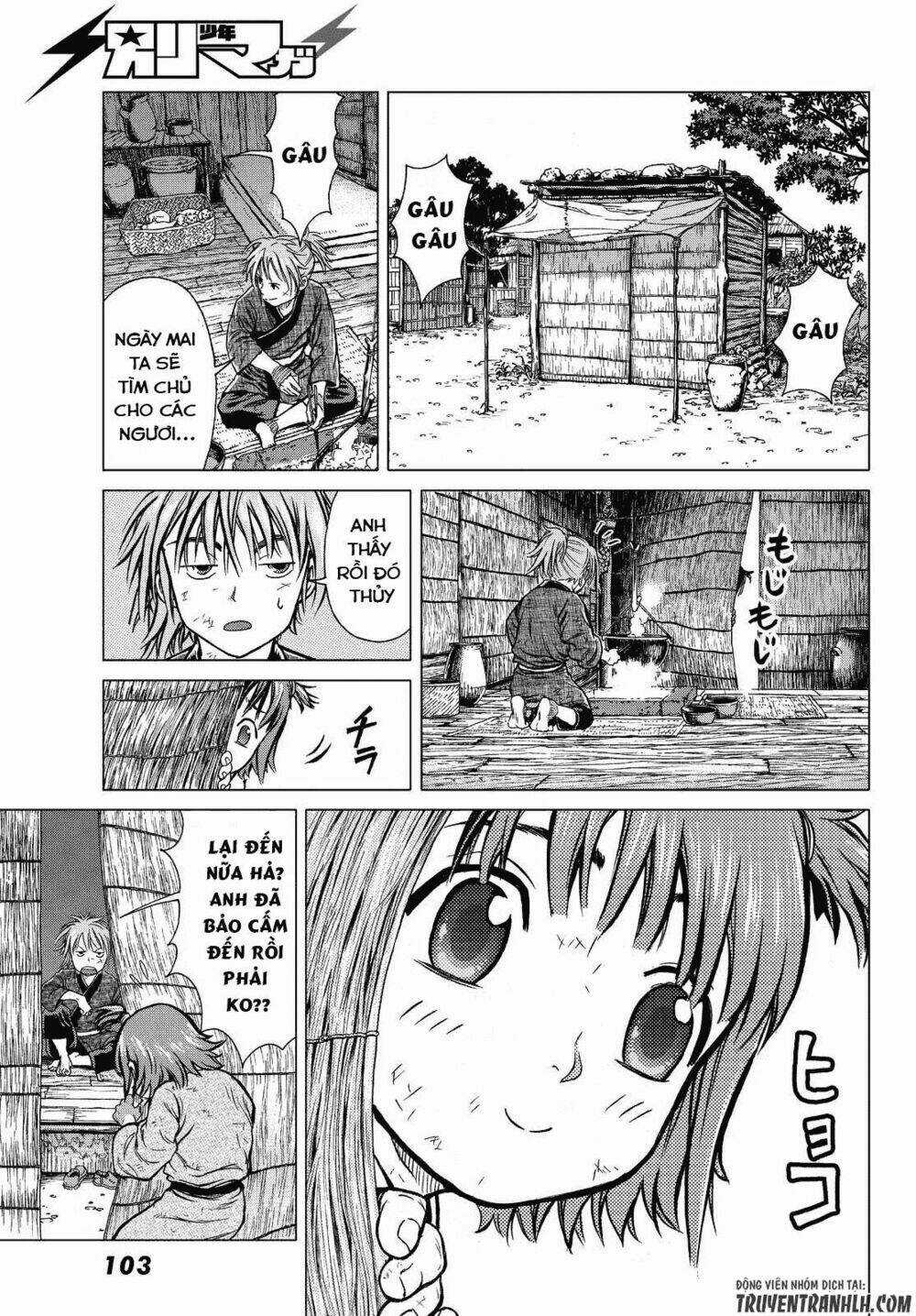 Bounder - Saikyou No Shounen Kou Chapter 1 trang 24