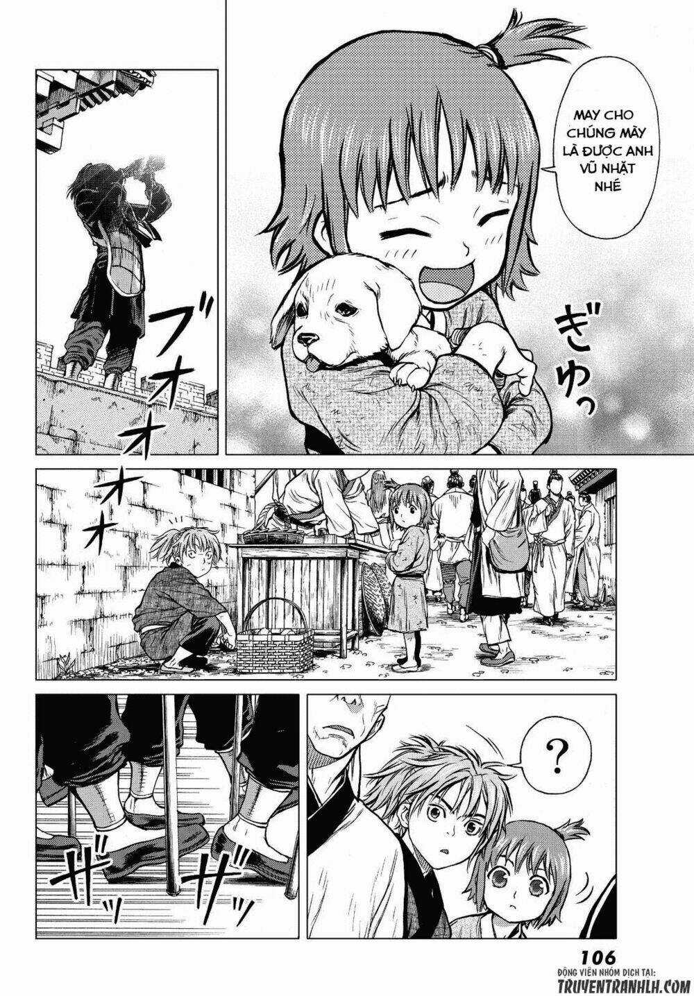 Bounder - Saikyou No Shounen Kou Chapter 1 trang 27