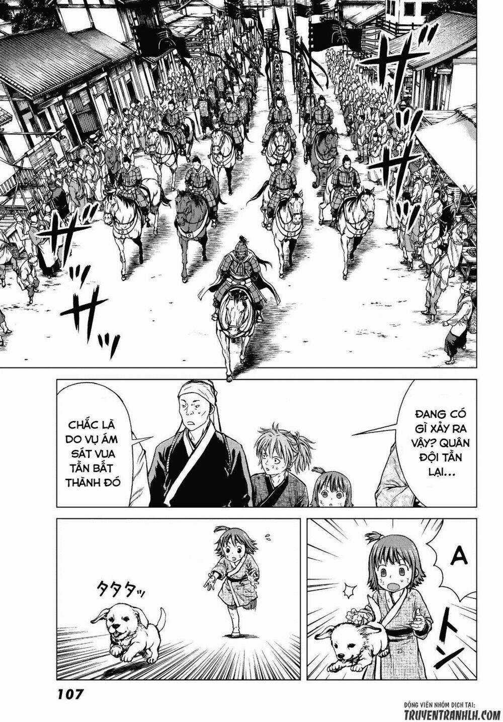 Bounder - Saikyou No Shounen Kou Chapter 1 trang 28