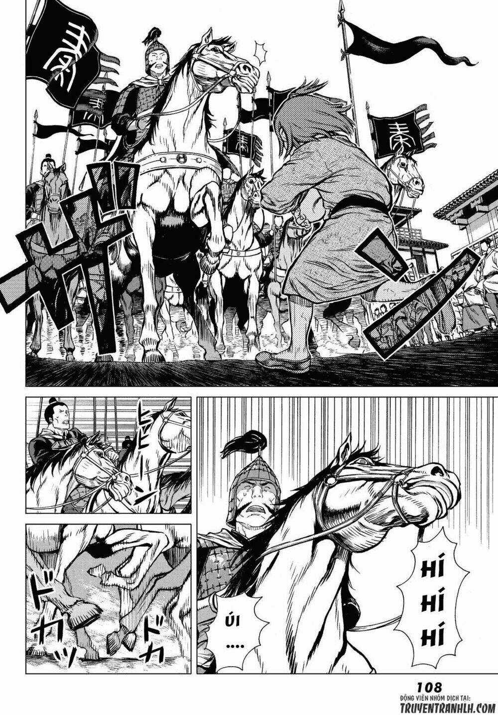 Bounder - Saikyou No Shounen Kou Chapter 1 trang 29