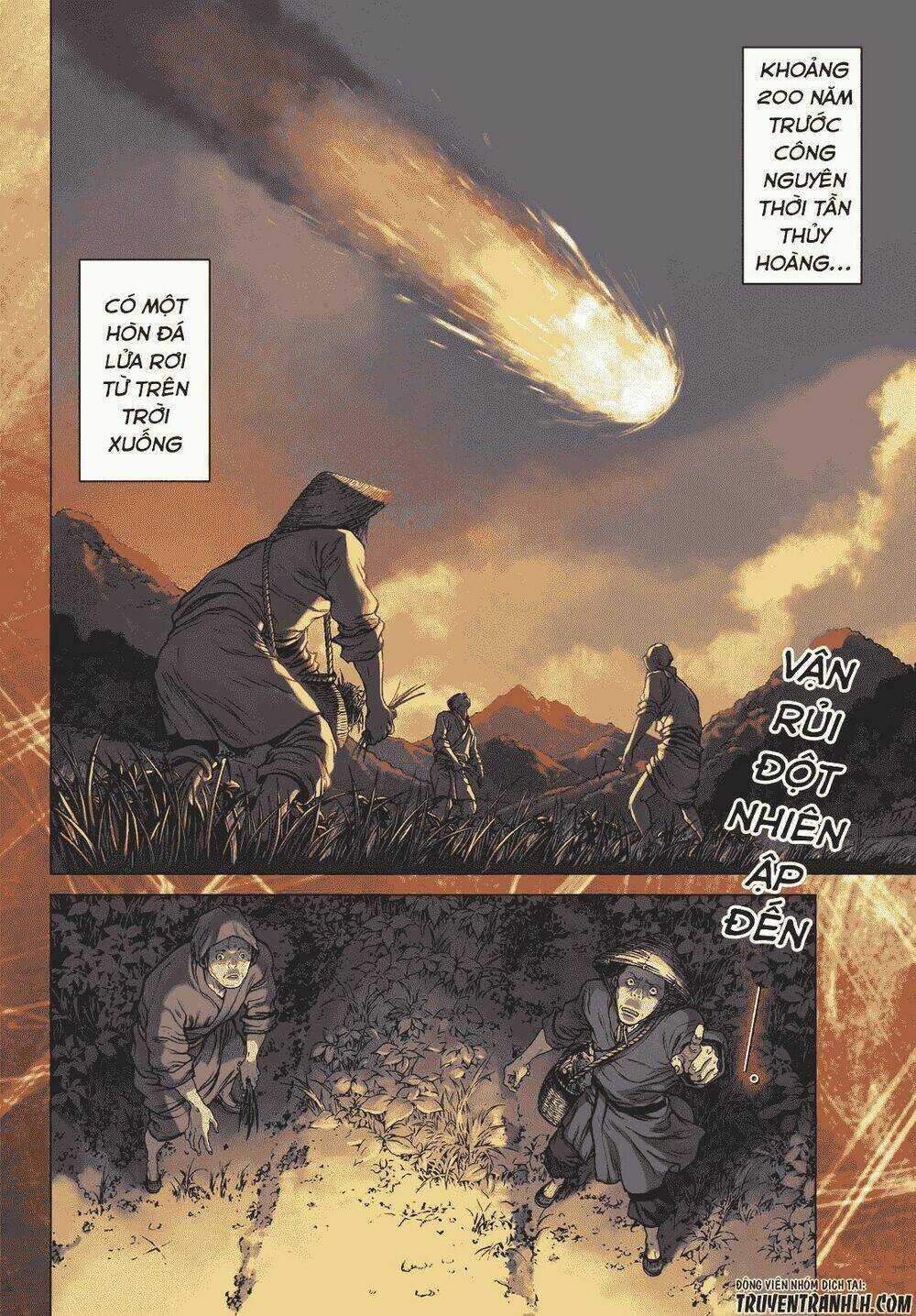 Bounder - Saikyou No Shounen Kou Chapter 1 trang 3
