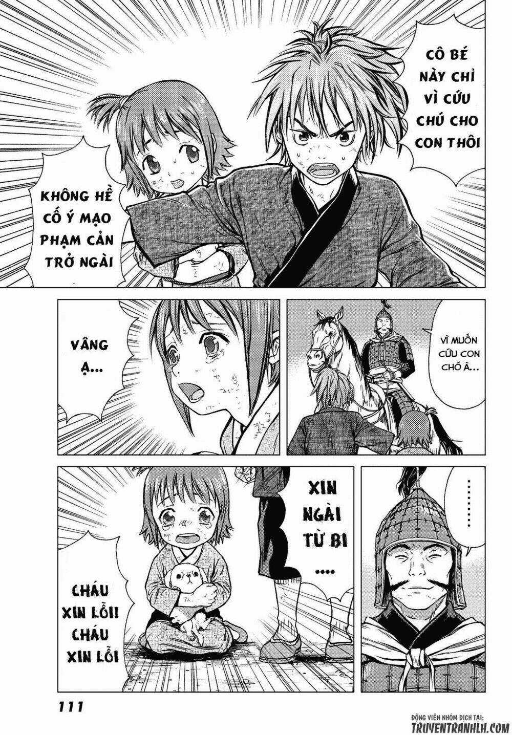 Bounder - Saikyou No Shounen Kou Chapter 1 trang 32